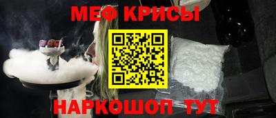 mdpv Первоуральск