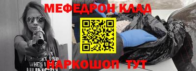 mdpv Первоуральск