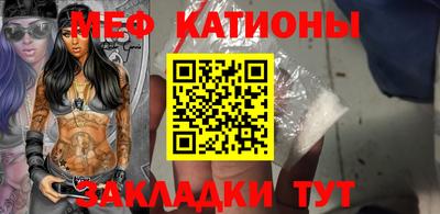 марихуана Партизанск