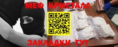 mdpv Первоуральск