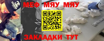 mdpv Первоуральск