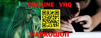 mdpv Первоуральск