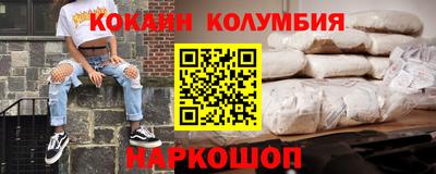 mdpv Первоуральск
