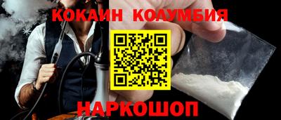 mdpv Первоуральск