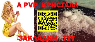 mdpv Первоуральск