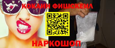 mdpv Первоуральск