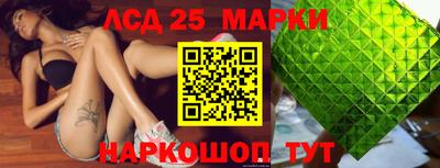mdpv Первоуральск