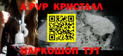 mdpv Первоуральск