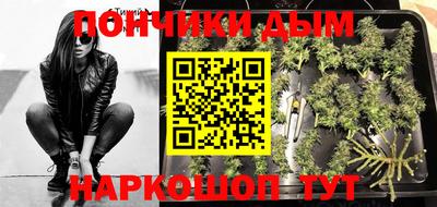 mdpv Первоуральск