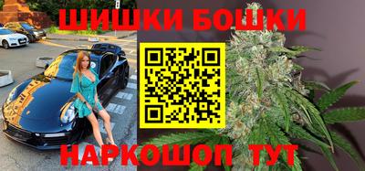 эйфоретик Пенза