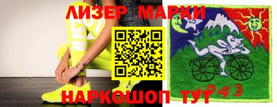 mdpv Первоуральск