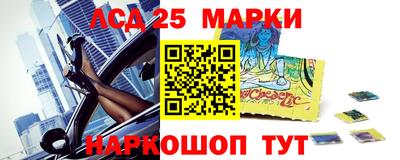 mdpv Первоуральск