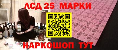 mdpv Первоуральск