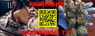 эйфоретик Пенза