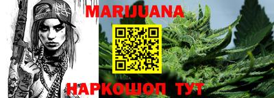 эйфоретик Пенза