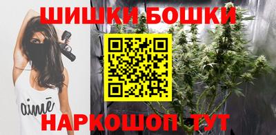 эйфоретик Пенза