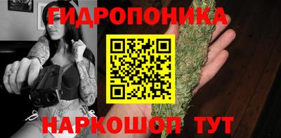 mdpv Первоуральск