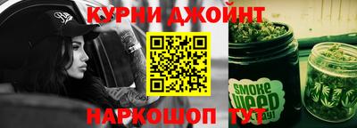 эйфоретик Пенза