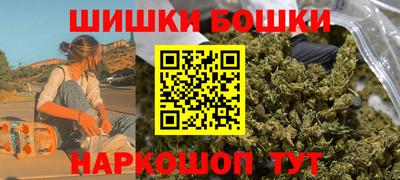 эйфоретик Пенза