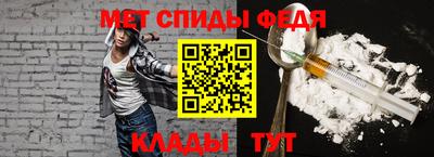марихуана Партизанск