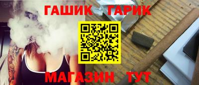 эйфоретик Пенза