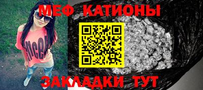 марихуана Партизанск